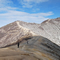 ijen crater